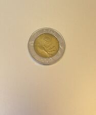Moneta 500 lire IFAD ventennio 1978-1998 