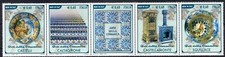 2012 italia repubblica Arte della Ceramica Striscia MNH