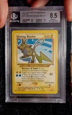 ⚡️Pokémon Shining Raichu