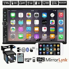7" Double 2 DIN Car MP5 Player