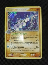 Pokemon Card Poliwrath Stamped