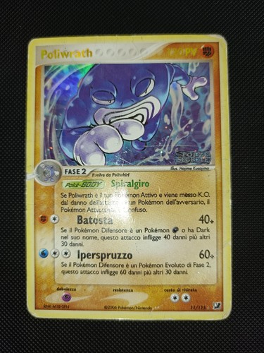 Pokemon card poliwrath stamped - card,