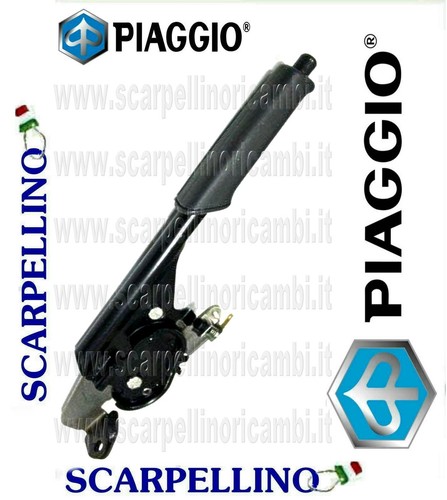 Leva freno piaggio - freno, quargo