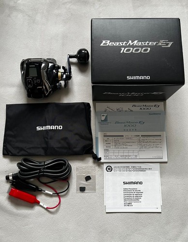 Mulinello elettrico shimano - elettrico,