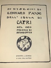 56 DISEGNI DI GENNARO FAVAI (CON DEDICA) DELL'ISOLA DI CAPRI NEL 1930