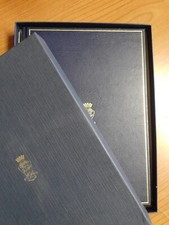 Agenda storica del Carabiniere