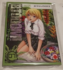 BTOOOM n.7 Planet Manga