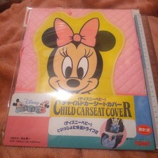 Coprisedile bambino Disney