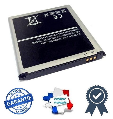 Batterie pour samsung i8160 - batterie, gt