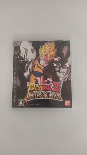 Dragon ball burst limit - dragon, z