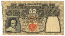50 LIRE BANCO DI NAPOLI