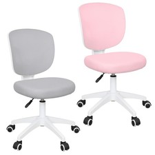 Pink/Gray Adjustable Height Kids Study Computer Chair Ergonomic with Wheels