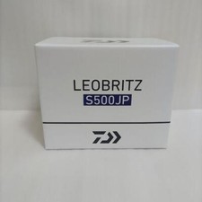 Mulinello da Pesca Elettrico