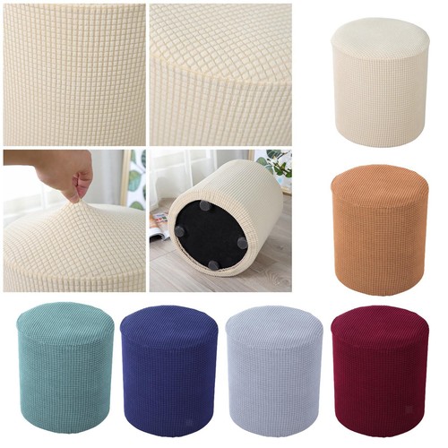 Copri pouf rotondo - copri,