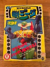 JEEG DX TAKARA JAPAN NMINT IN BOX VINTAGE  1976 CHOGOKIN MISSILI A PUNTA NO POPY