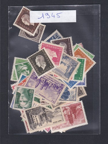 France superbe année 1945 - superbe,