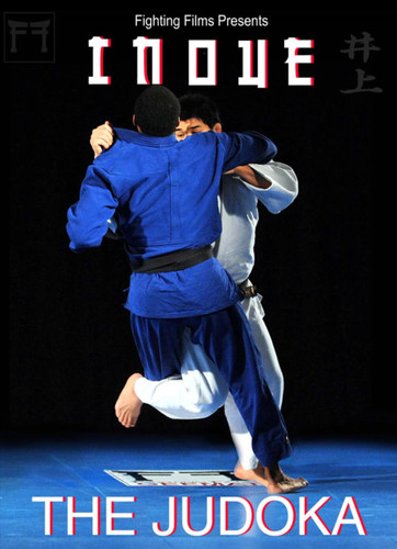 The judoka dvd kosei inoue - judoka,