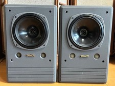 TANNOY System 8 NFM II 2 vie