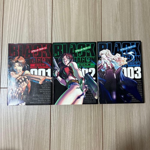 Black lagoon volume set - black,