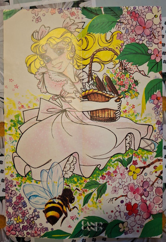 Poster candy - poster,