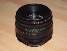 KMZ Helios 44-2 58 mm