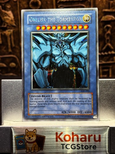 Obelisco il - yu-gi-oh!,
