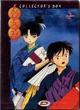 Inuyasha Stagione 2 Collector's Box 6 dvd ed. Dynit