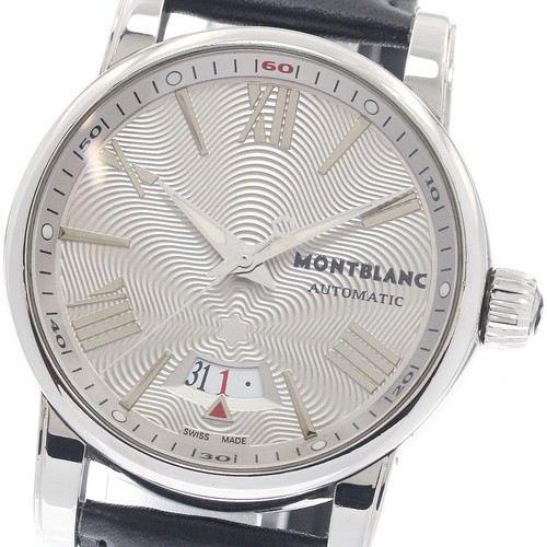 Orologio uomo automatico - orologio,