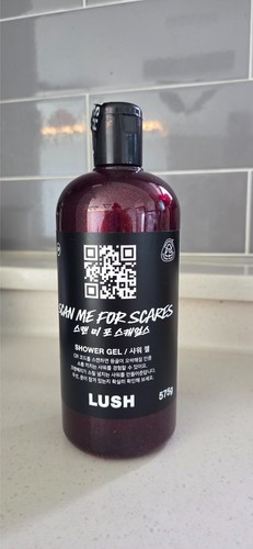 Gel doccia lush scan for - gel, me