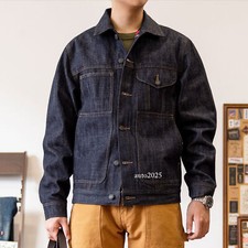 Giacca Cruiser Denim Rosso