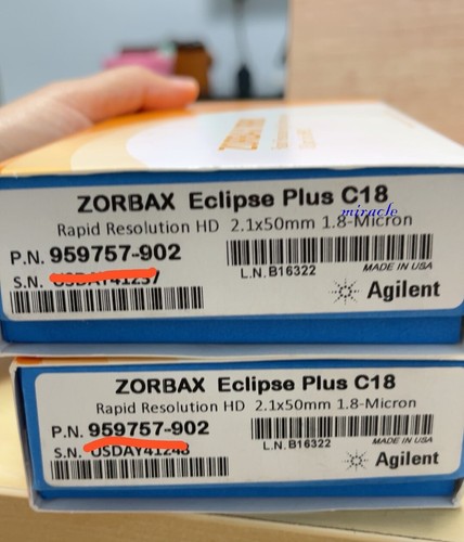 1pz nuovo 959757 902 colonna - nuovo, 959757-902