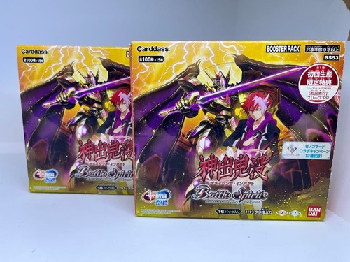 Battle spirits - battle,