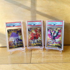 3x PSA Sequenziale Galarian