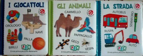 Mio primo piccolo - mio,