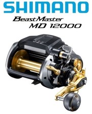 MULINELLO ELETTRICO SHIMANO BEASTMASTER 12000 B Monster Drive SHIMANO SHOP