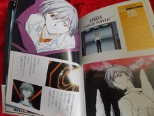 EVANGELION PHOTO BOOK FILE 02
