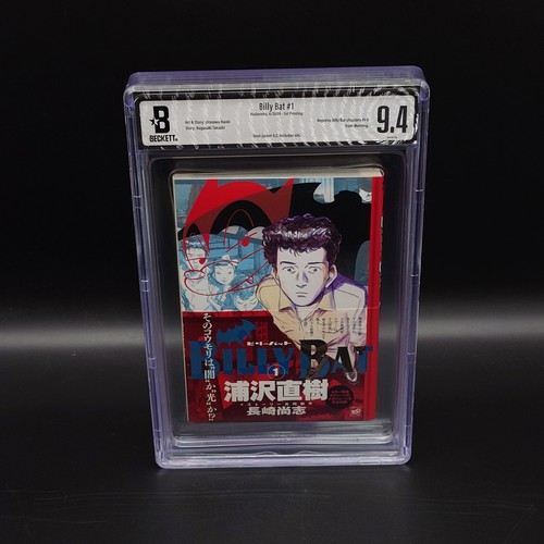 Bgs billy bat - bgs, #1
