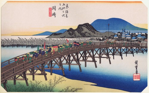 Hiroshige tokaido stazione - -,