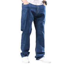 Jeans Da Uomo Larghi A Gamba