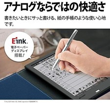 Sharp Electronic Notebook Memo Diary WG-PN1 Eink Display Carta Elettrica Giappone
