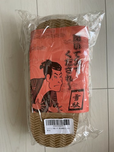 Nuovi sandali giapponesi