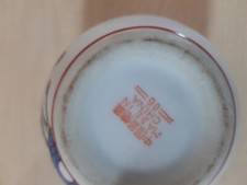 Arte cinese , Vasetto Cinese Finemente Decorato cm 7 x  cm 7