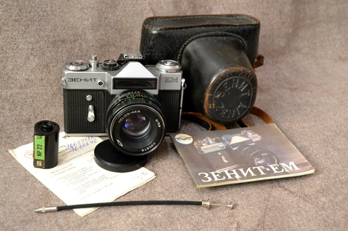 Rara fotocamera reflex - fotocamera,