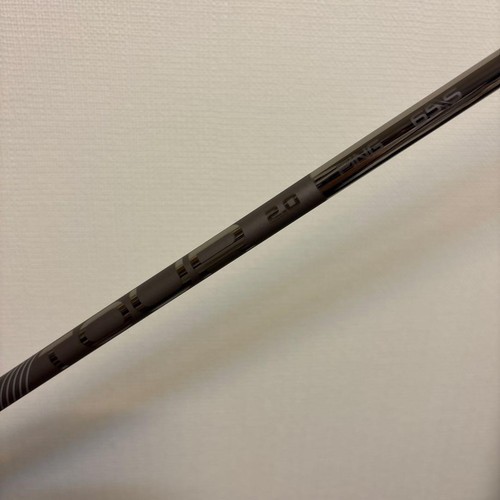 Driver ping tour - driver, 2.0