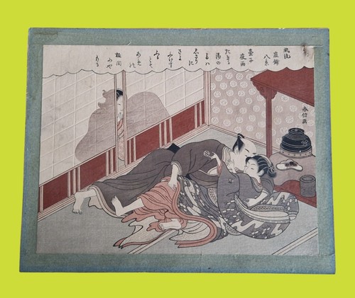 Shunga stampa erotica - stampa,