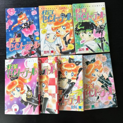 Kaitou saint tail - saint,