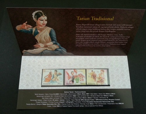 Malesia danza tradizionale