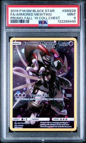 Pokemon black star promo - sm,