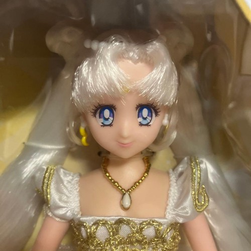 Bambola sailor moon princess - moon,