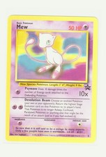 Mew Black Star Promo 8 -